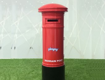 POST-BOX-DESIGN-CITY-CENTRE